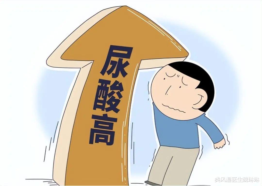 种植牙|长期尿酸高会有什么危害?