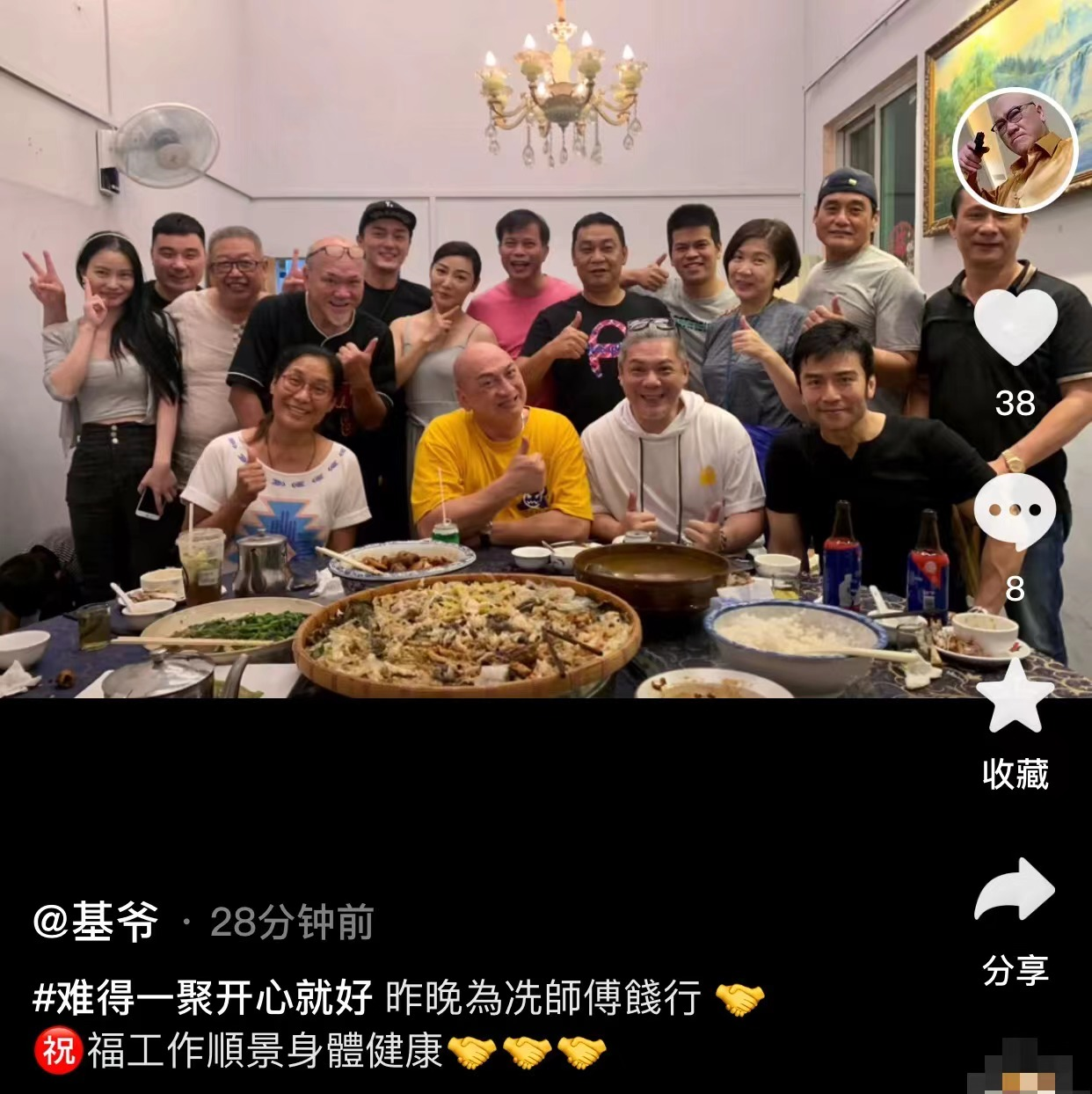 TVB|TVB戏骨在内地小饭馆聚餐！汤镇业健壮面色通红，王俊棠携妻露面