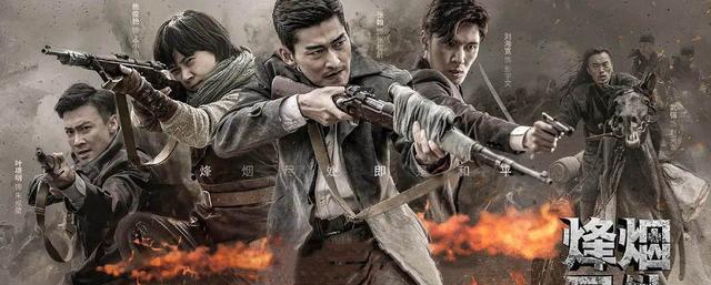 张翰|一把年纪，还演少年，张翰新剧再扑街，中年美小生过气了吗？