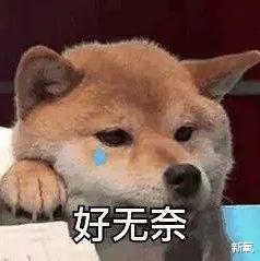 黑色素 同样是白皮，为什么少女总有玻璃般的透明感？