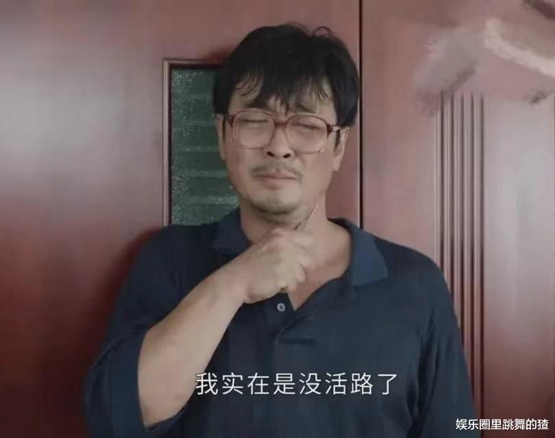 崔浩|相逢时节:先出轨后逼死老公,读懂宁惠才明白,简敏敏没冤枉她