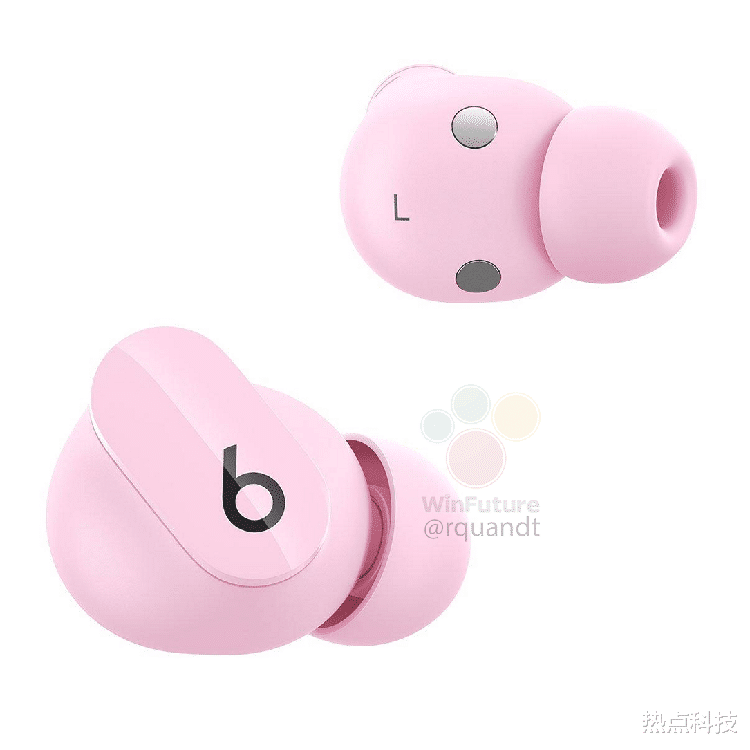 耳机|苹果将推出Beats Studio Buds耳机新款配色 最高提供8小时续航时间