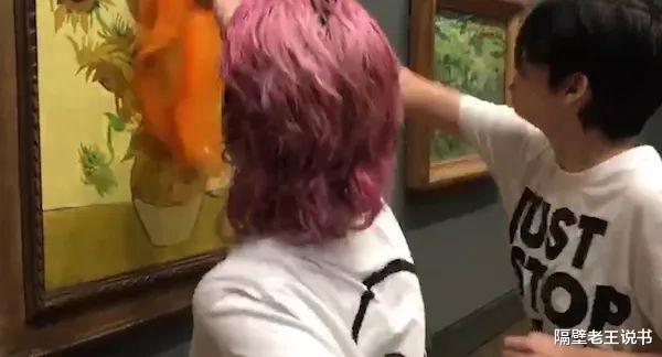 梵高|价值5.8亿元的梵高名画《向日葵》，遭泼番茄酱！