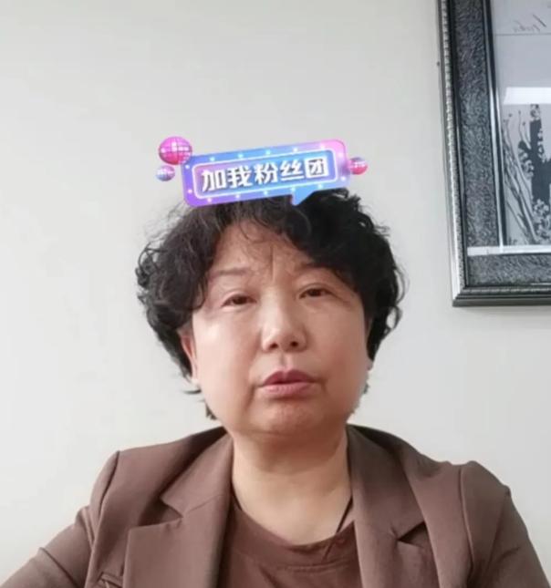 杜新枝|杜新枝直播卖惨，称自己不懂网络，被旧照打脸，最后一句话亮了