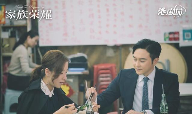 反派|《家族荣耀》张智霖让人不讨厌的反派！情路坎坷，充满矛盾复仇路