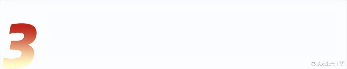 腾讯|还记得腾讯老干妈事件吗，终于定夺了