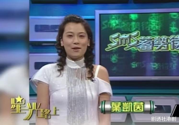 TVB|安于现状！TVB知名绿叶入行20年演尽小角色，自曝曾羡慕他人受重用
