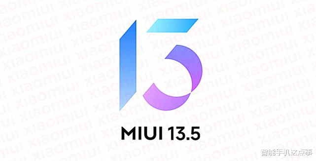 红米手机|你好,红米K50S系列!并有望内置安卓13底层的MIUI13