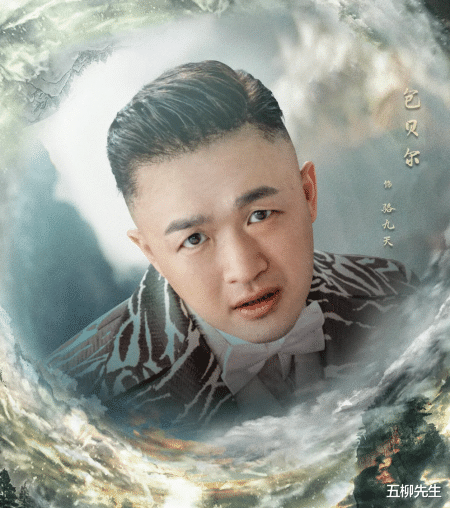 天下霸唱|来了！36集天下霸唱小说改编新剧定档，网友：看阵容熬夜也要追