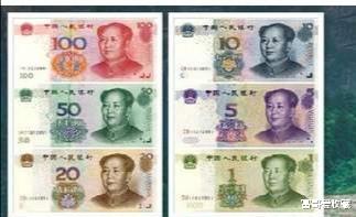 玛瑙|第五套人民币中的1999版纸币,收藏价值怎么样?