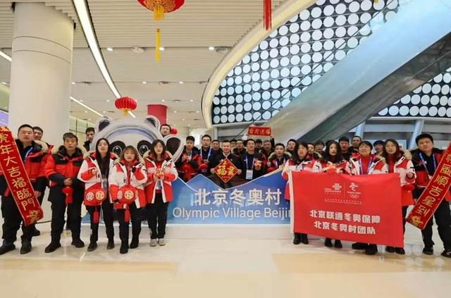 运动员|外国运动员入住冬奥村后，连连发出惊叹：这是在中国？我的天啊