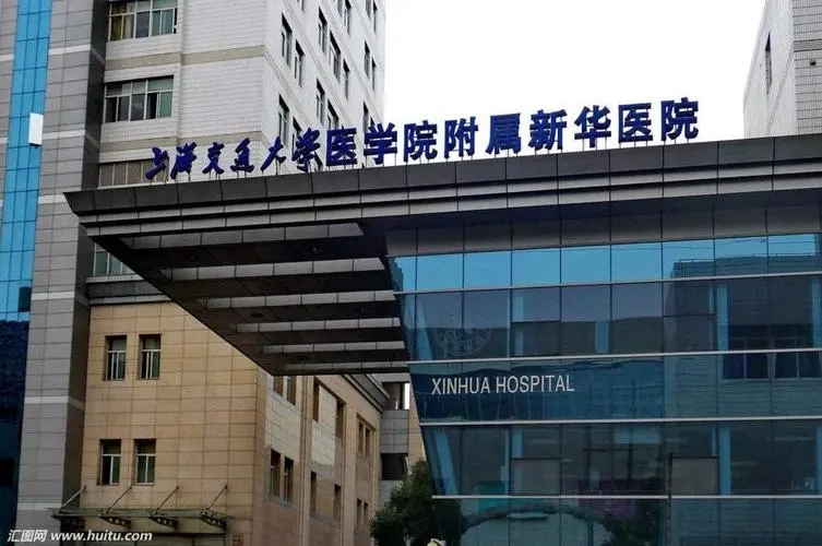 和医院打官司到底有多难,上海新华医院受害者讲述