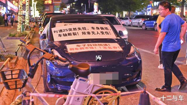 刹车失灵不要慌,记住这几个应急方法,关键时刻能救命