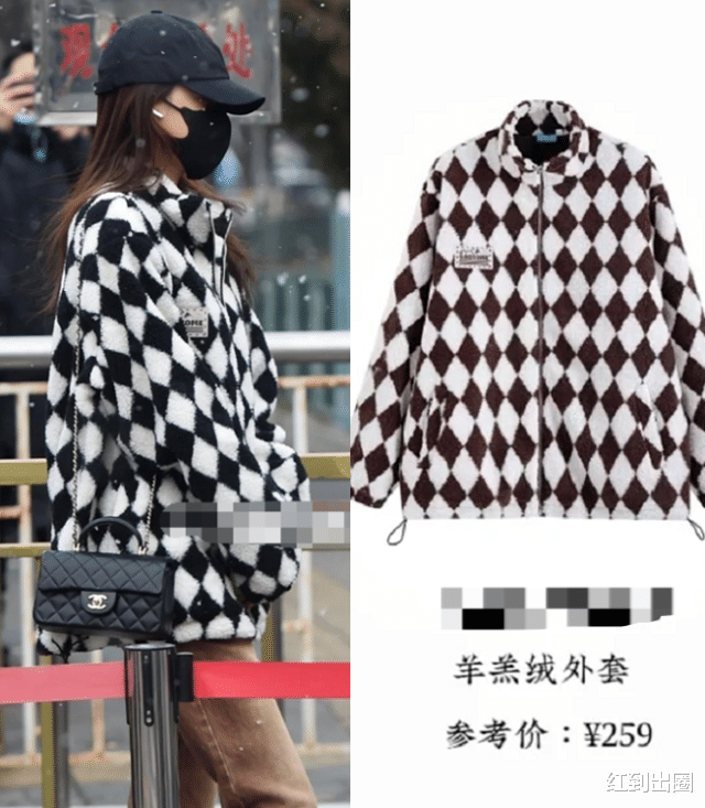 春晚|众星春晚彩排私服:赵丽颖穿4千皮草,贾玲披万元棉袄,孙怡最节俭