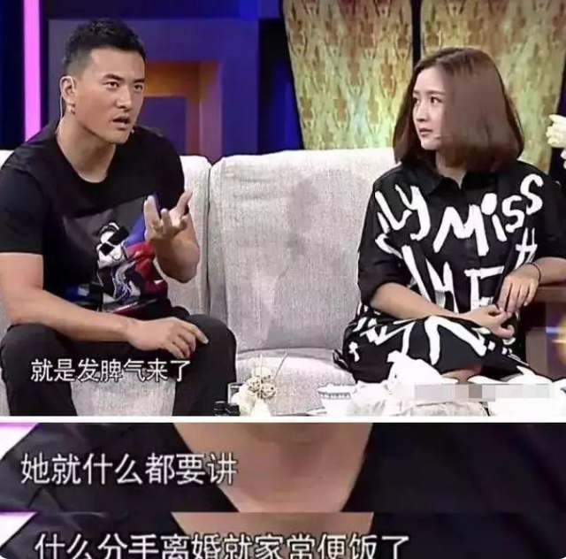 赫子铭|有一种“整容”叫赫子铭离婚，前后判若两人，今38岁变成帅气男模