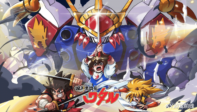 acgn漫评|星球大战既视感，中世纪骑士文学范，日升社两大奇幻机甲动画之一