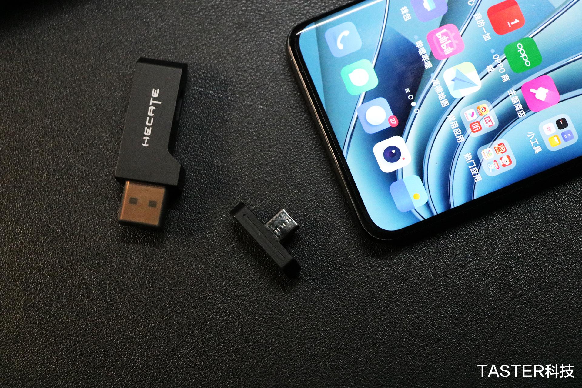 漫步者|漫步者GT4 S雷霆版体验:首发双模蓝牙,带来超乎想象15ms超低延时