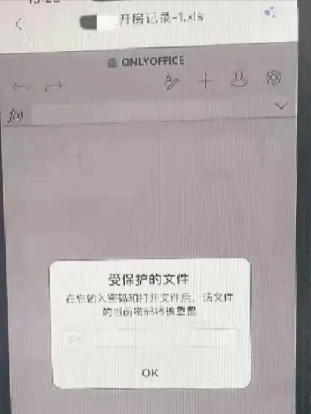 浙江海宁,孙女士最近和闺蜜吃过饭后,越想越不对劲,她怀疑自己老公可能出轨了
