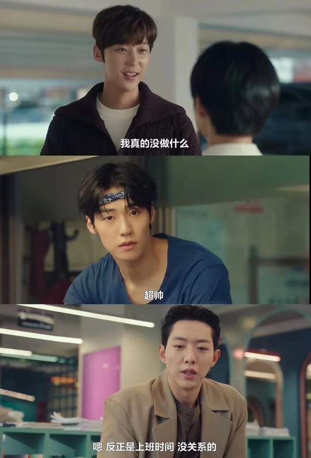 李圣经|又是土狗狂喜!首播冲上热搜,这新剧好上头