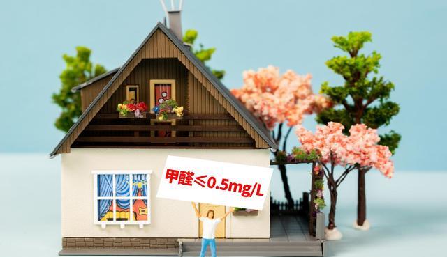 装修要严格控制甲醛,否则会引发4种危害,这5种方法的效果都不错