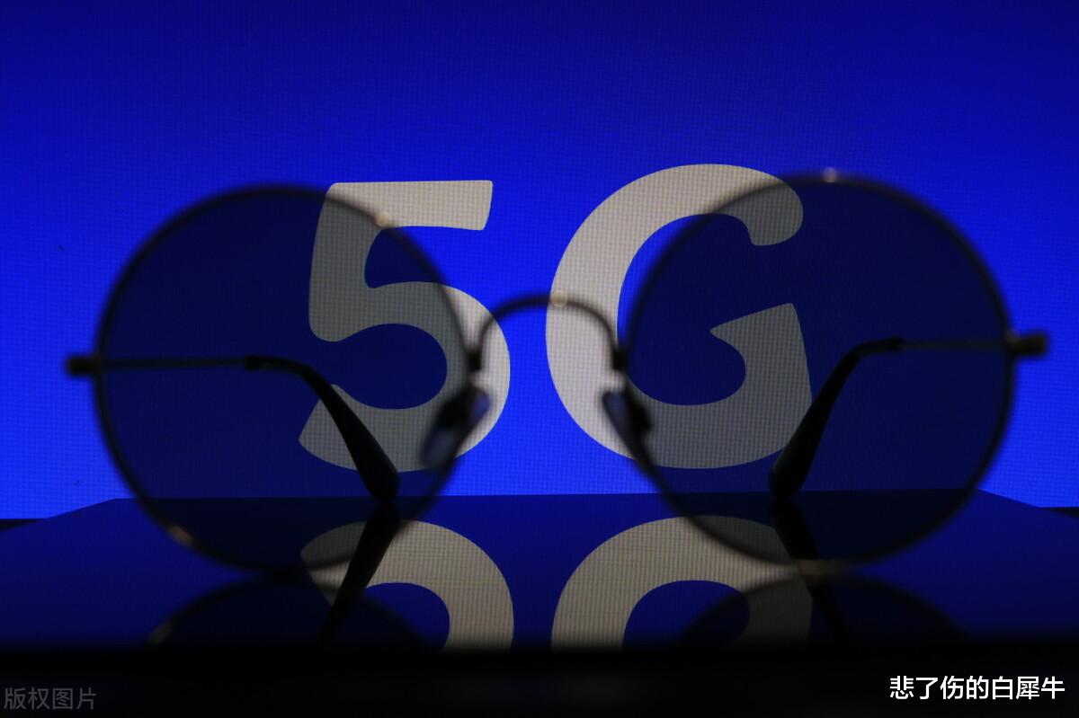 5G|5G的风向变了？
