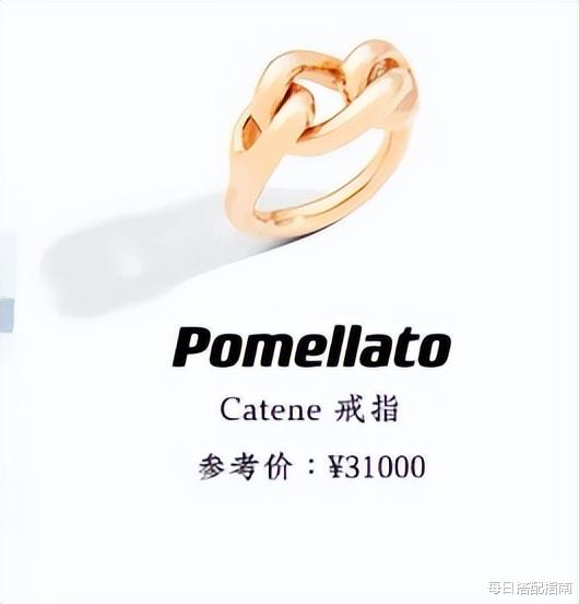 国产剧|看了《玫瑰之战》才发现：国产剧里职场穿搭的上限，居然这么高！