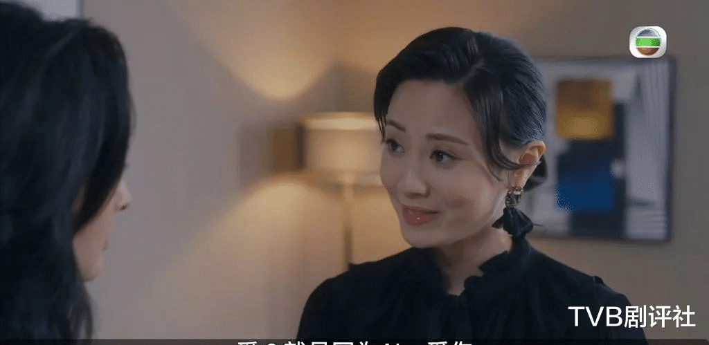 朱晨丽|霸气尽露！TVB花旦朱晨丽出场收获好评，网友赞她演技有进步