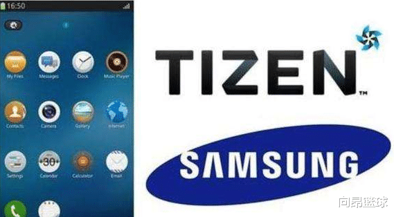 电子商务|三星永久关闭Tizen应用商店，又一挑战美国操作系统的计划失败了