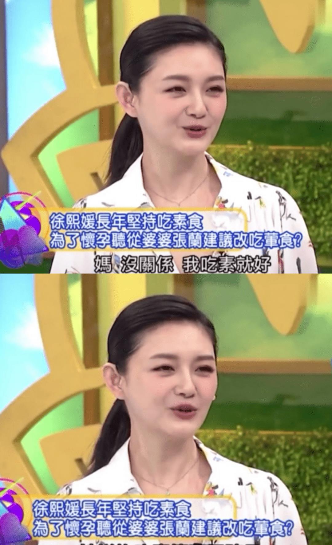 张兰|张兰：白手起家，为儿子汪小菲抬高身价，如今从头开始被儿子拆台