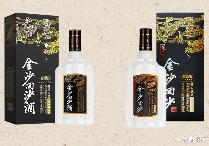 广州两女生去桂林游玩,点3菜1汤1酒仅花了233块,网友:太良心了