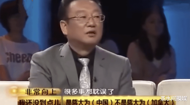 易烊千玺|移居国外的明星后续如何？有人生活艰难，有人嫁外国人，有人回国