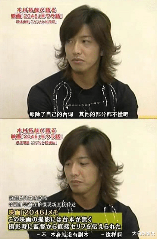 王家卫|数不清,他“逼疯”了多少大明星