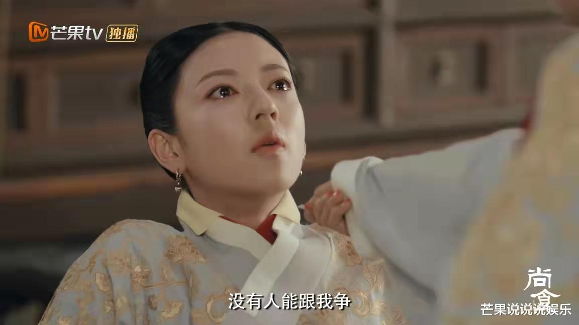 尚食|开播拿下热度第三，这8位配角比“意难平”CP更精彩，不追太可惜