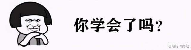 短发 四五十岁的女人，化妆别扮嫩，画这3个地方就够了，优雅还显气色