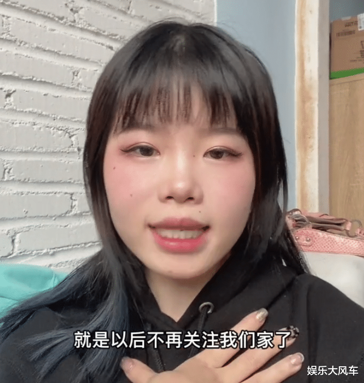 姐姐|孙卓亲姐姐再发声,称要给万千网友送锦旗,送出的那一刻我哭了