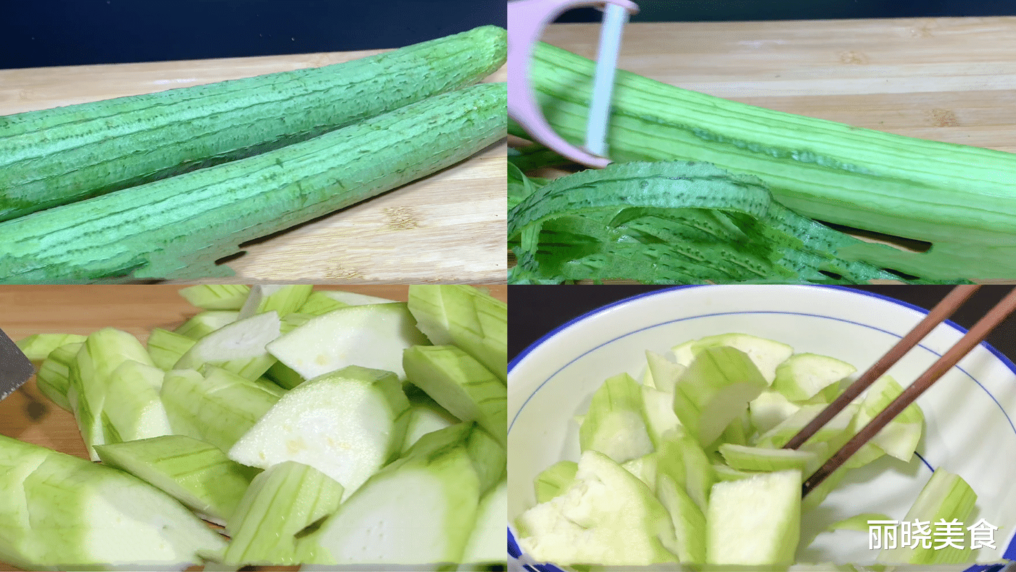 茄子|上了年纪，宁可不吃肉也要吃这8素！低脂高蛋白，腿脚有劲身体好