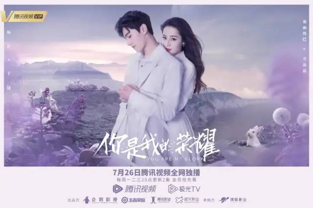 乔晶晶|这种不一样的“甜”,太难得了