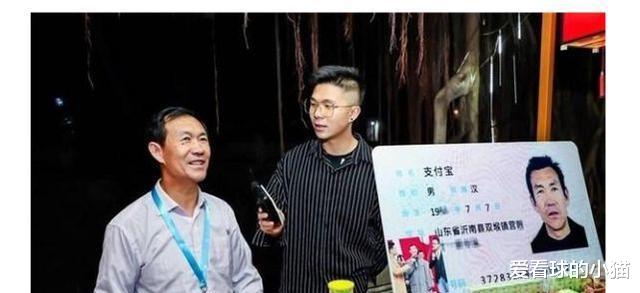 山东大爷和“支付宝”重名，想告马云侵权，法院判决却出人意料？