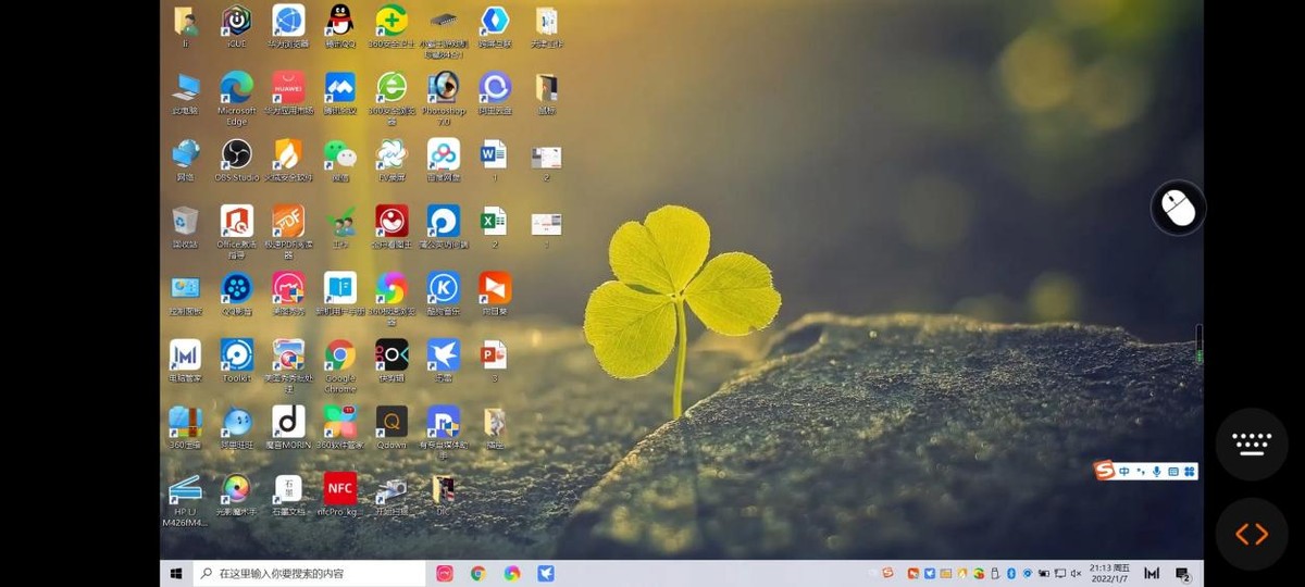 小霸王|一个插座玩转多个功能，远程控制、远程文件取回、功率计量，超值