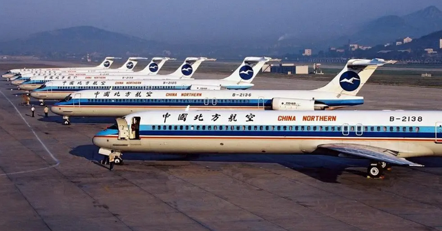 南大硕士为骗保费,万米高空点燃飞机,致112人遇难,结局如何?