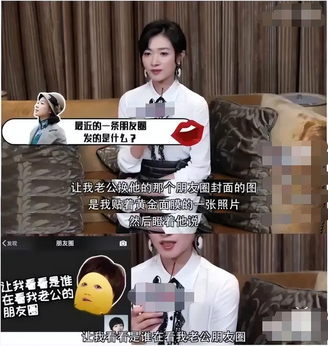 万茜|不婚族万茜:从不炒作,嫁普通丈夫,40岁高龄为小丈夫生孩子