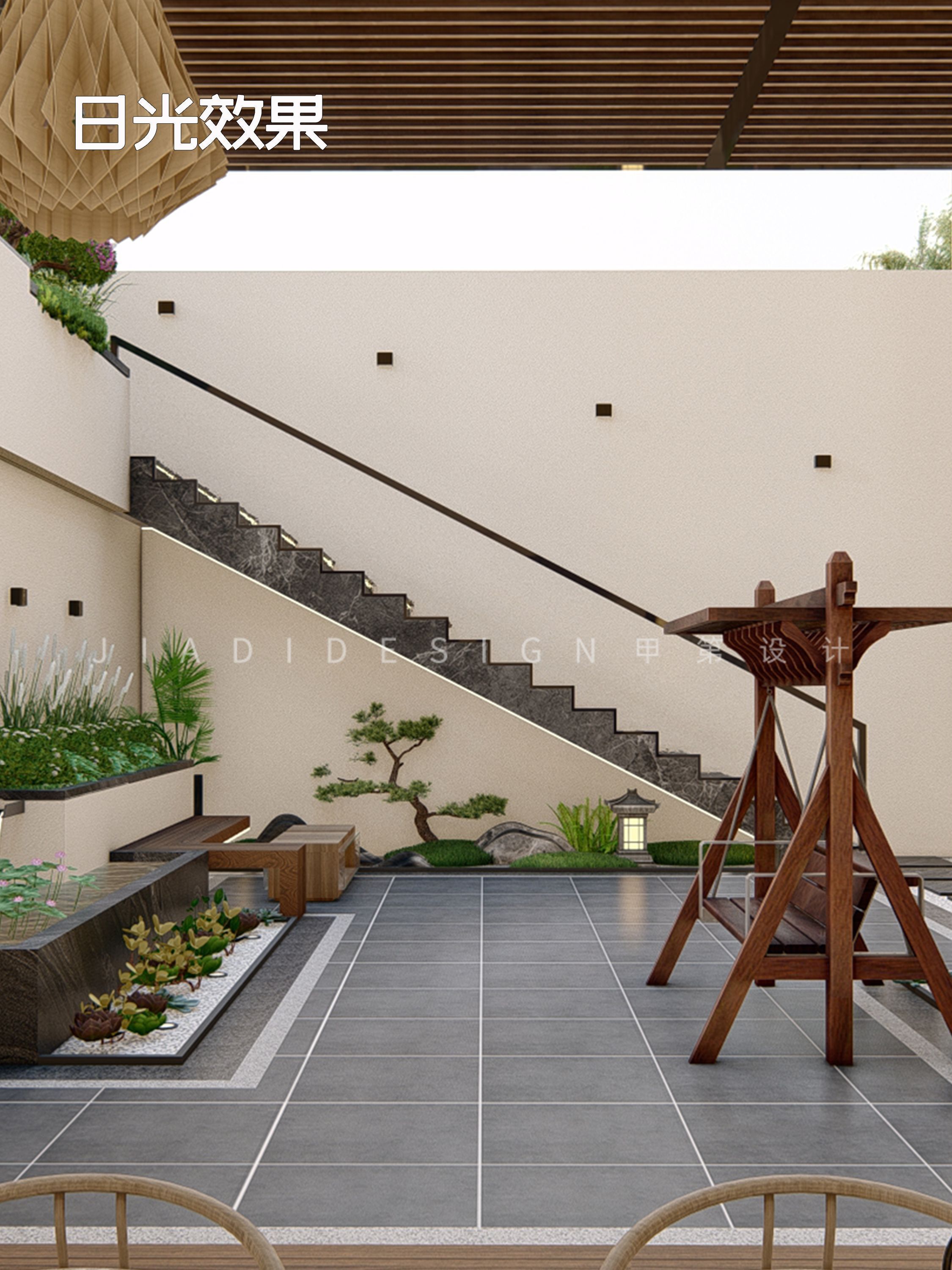 下沉式小院,被安全感包围的设计