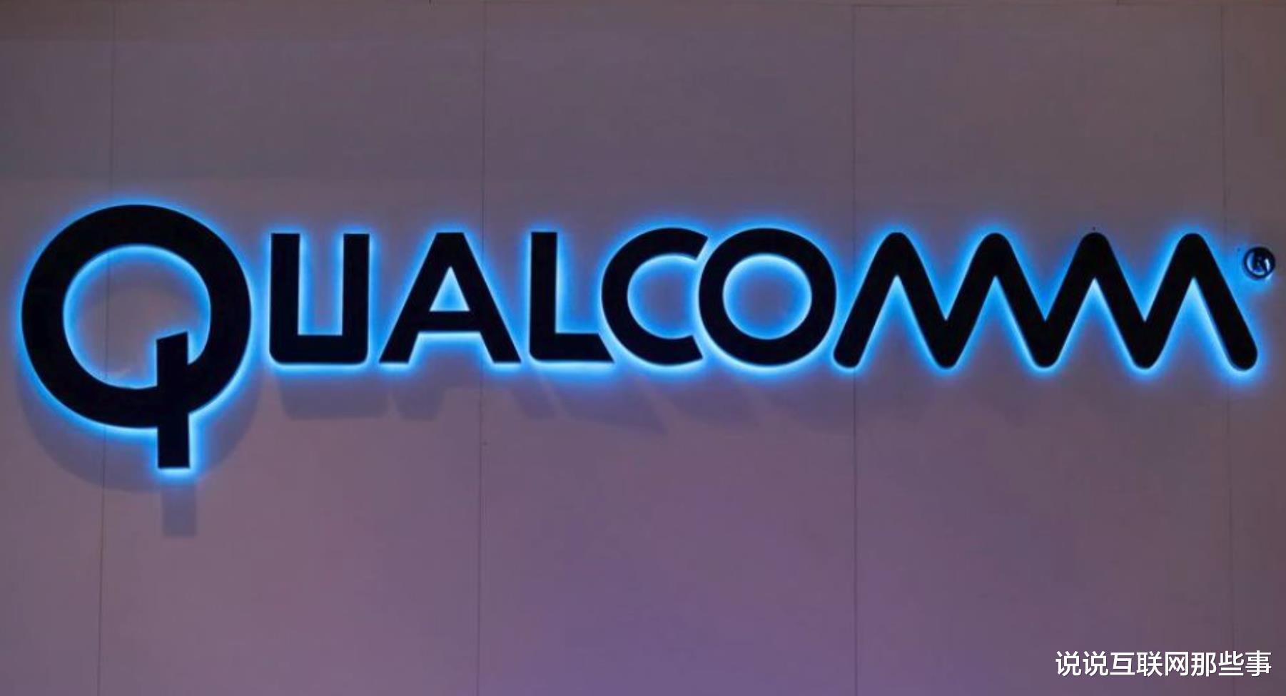 交易|超810亿元，加入“黑名单”也没用，又一“华为”硬得很