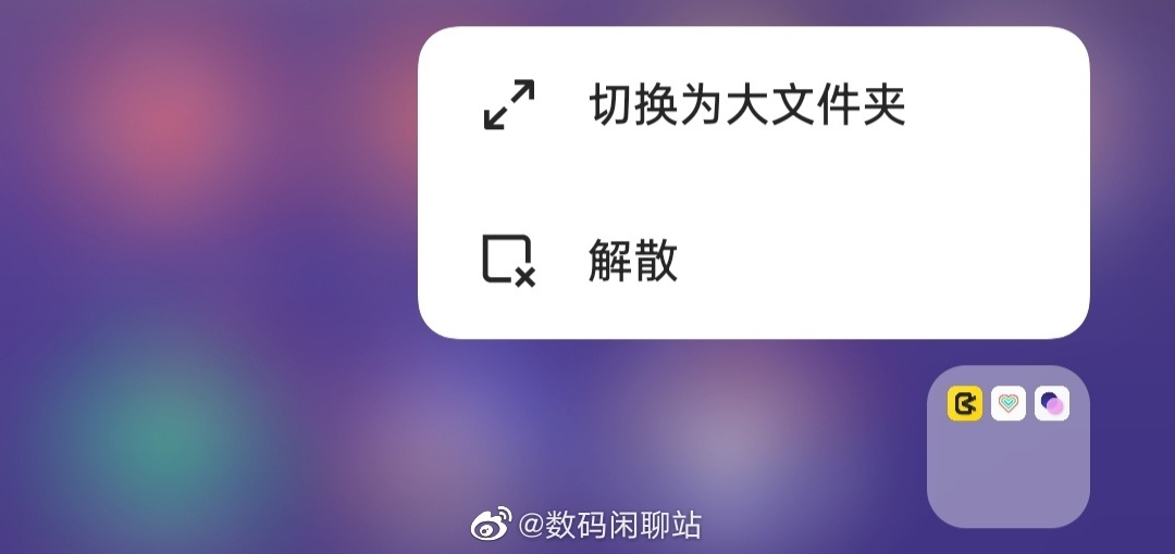 excel|nolog版本开启内测,Find X5 Pro升级后:性能和续航表现大增!
