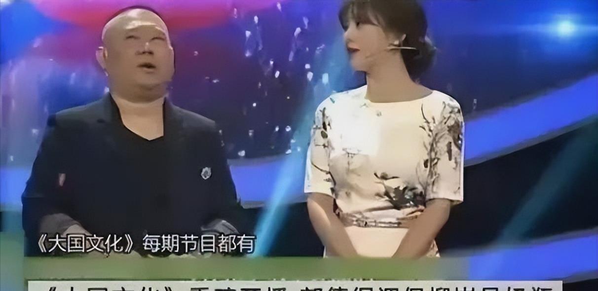 |综艺中的8个下头行为排行榜:一个比一个恶劣,郭德纲最不应该