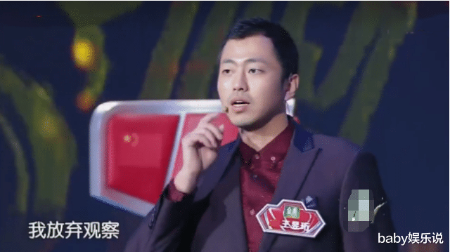 王昱珩|6年前，一战封神的王昱珩，依旧不上班，带着女儿四处旅游