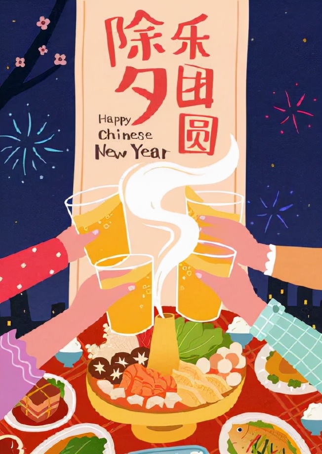 @所有人，虎年微信红包封面来啦