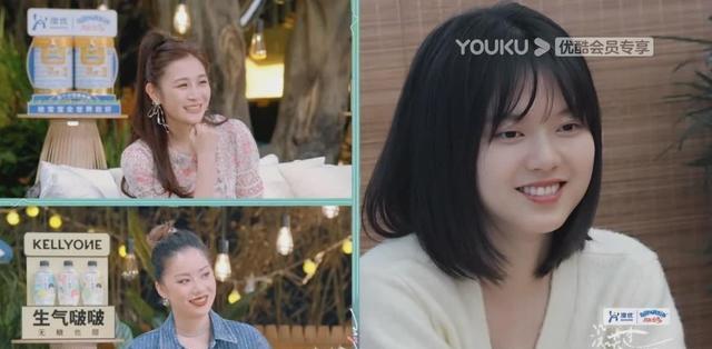 没谈过恋爱的我|《没谈过恋爱的我》晒出手写信:单身从不是问题,要勇于做自己