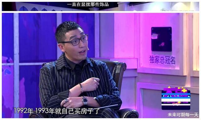 华少|明明曾经是当家主持，如今沦为过街老鼠，他的错不止骗观众这么简单