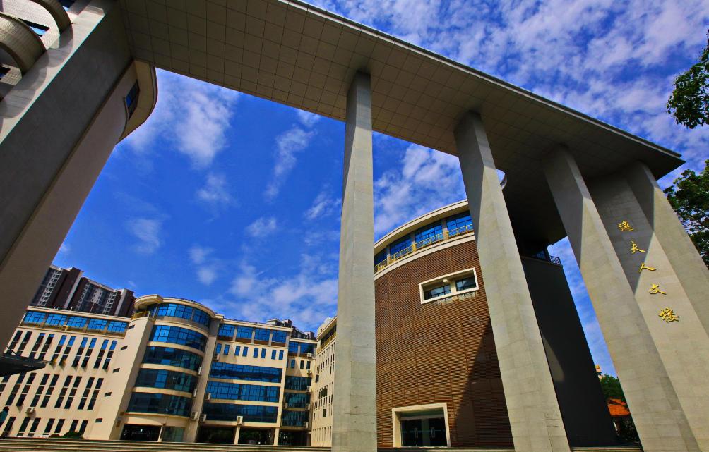 招聘|湖北大学计划招聘20名辅导员,却要求拥有“这一身份”,太难了